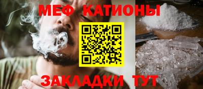 гашик Апшеронск