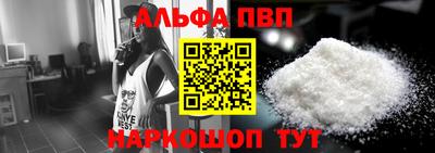 jwh Аргун