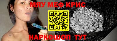 jwh Аргун