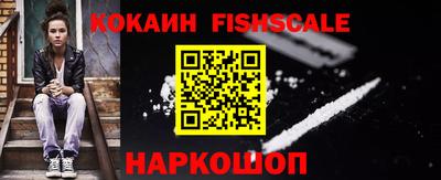 jwh Аргун