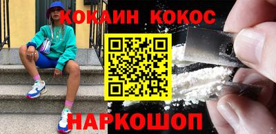 jwh Аргун