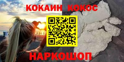 прущая мука Апрелевка