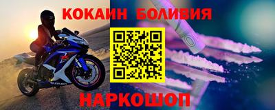 jwh Аргун