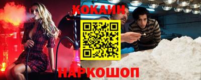прущая мука Апрелевка