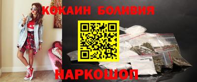 круглые Бугуруслан