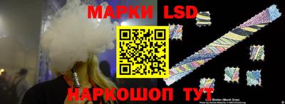 прущая мука Апрелевка