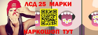 прущая мука Апрелевка