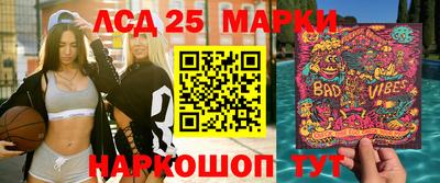 прущая мука Апрелевка