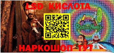 jwh Аргун