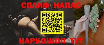 jwh Аргун