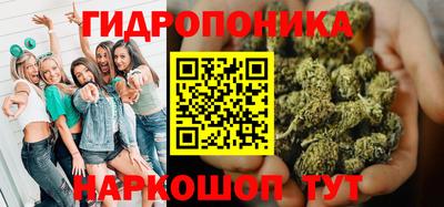 прущая мука Апрелевка