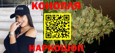 гашик Апшеронск