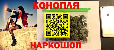 гашик Апшеронск