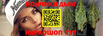 прущая мука Апрелевка