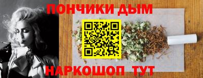 гашик Апшеронск