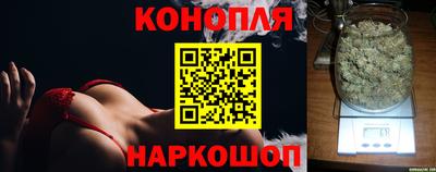 MESCALINE Будённовск