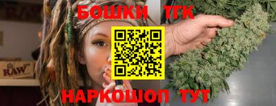 прущая мука Апрелевка