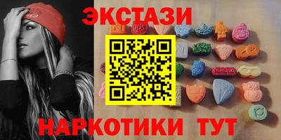 прущая мука Апрелевка
