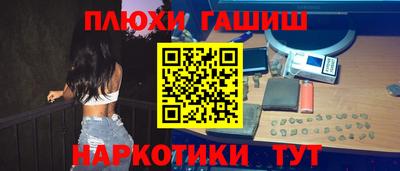 jwh Аргун