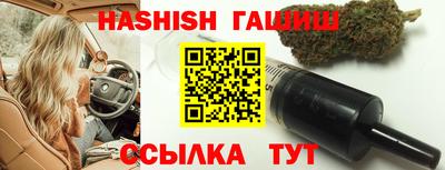 jwh Аргун