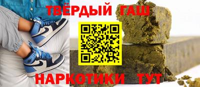 jwh Аргун