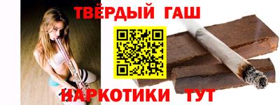 jwh Аргун