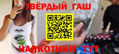 jwh Аргун