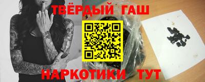 jwh Аргун