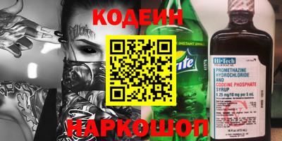прущая мука Апрелевка